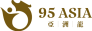 95ASIA